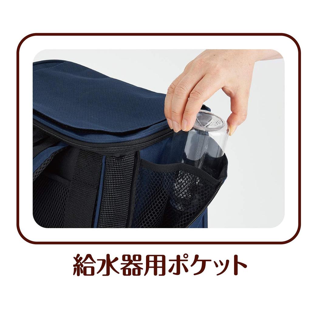 Petio necoco Nekoko Backpack Carry for Travel and Relaxation on the Navy Go,