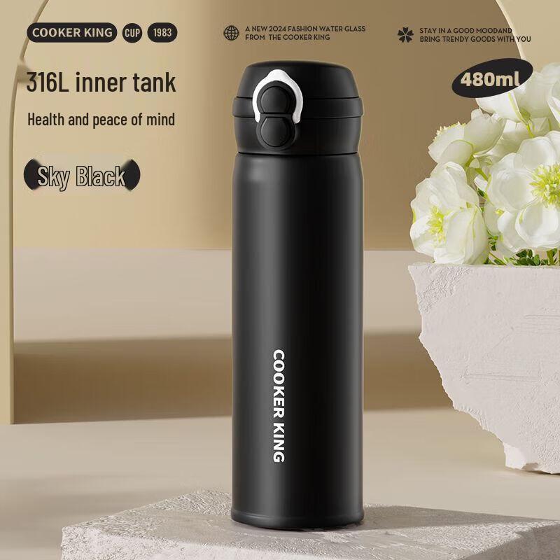 Chui Da Huang Chuxu 316L Stainless Steel Dual-Drink Thermos Cup