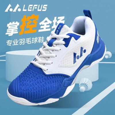 Large Size Couple Shoes Summer New Wear-resistant Badminton Shoes Children Breathable Ultra-light Training Professional Sports Shoes