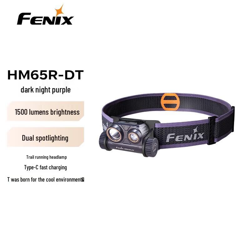 Fenix HM65R-DT Trailrunning-Stirnlampe
