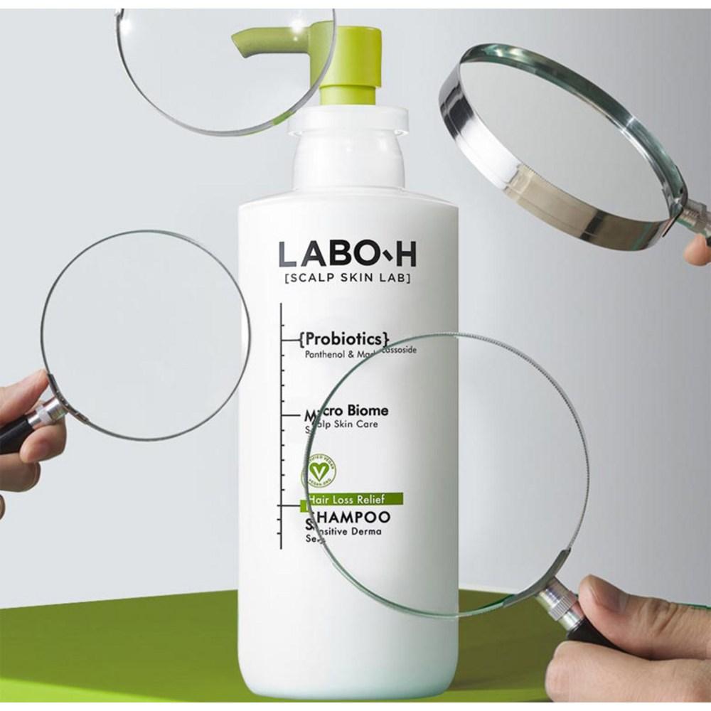 LaboH Hypoallergenes Shampoo zur Linderung von Haarausfall bei empfindlicher Derma, 400 ml, 2 Einheiten