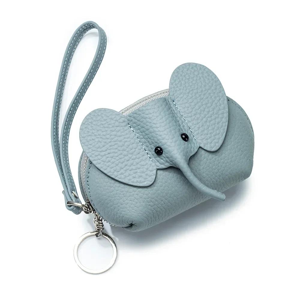 Genuine Leather Elephant Change Bag, Fashion New Creative Card Bag, Small Cute Wallet  Coin Pouch  Coin Purse