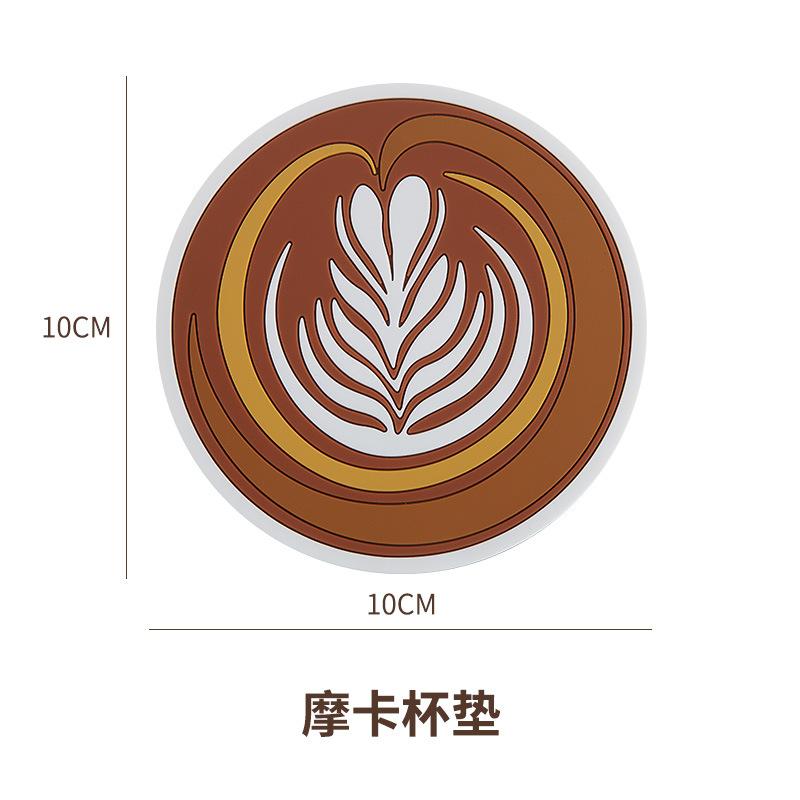Podložka pod šálek kávy Latte Art, izolační podložky pod tácky, konferenční stolek, protiskluzová miska, zesílená jídelní podložka, kuchyňské doplňky