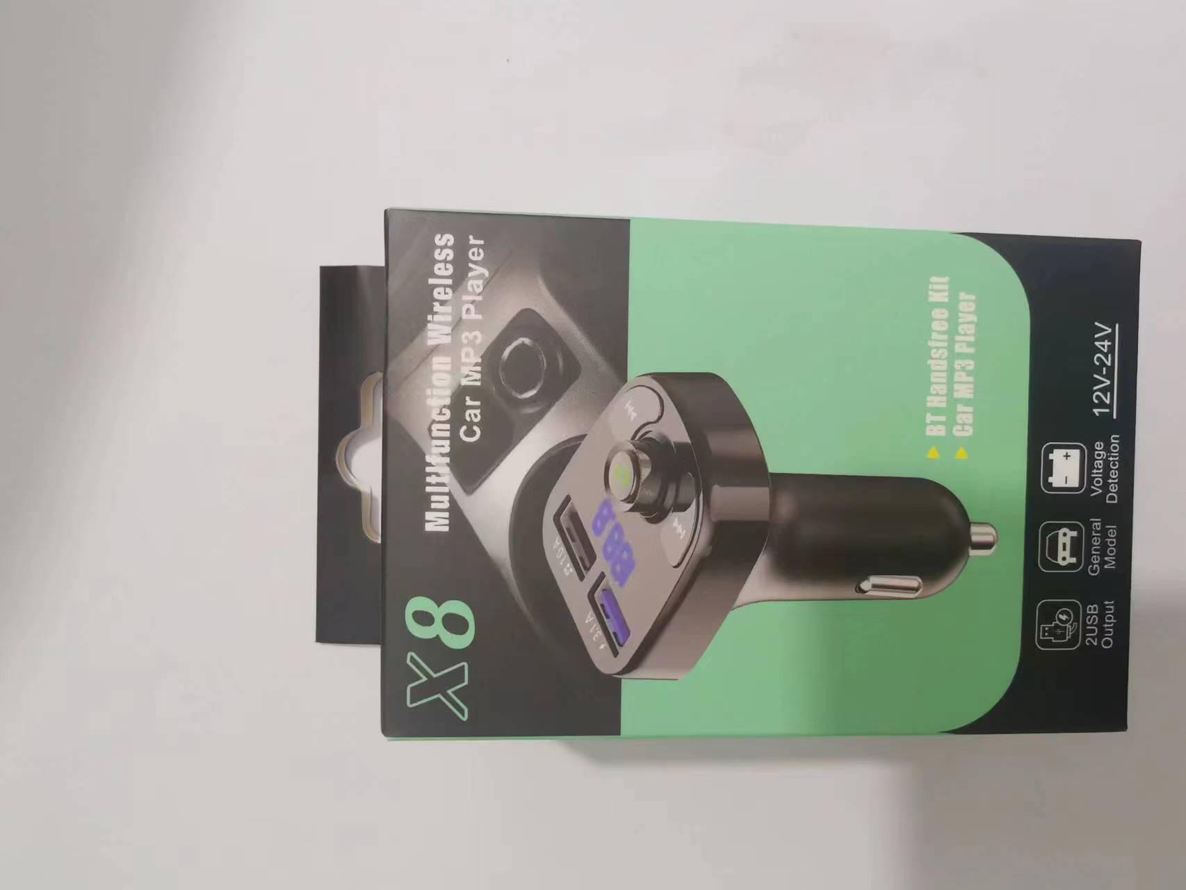 

Автомобильное зарядное устройство с FM-передатчиком Bluetooth - MP3-плеер G38 с двумя портами USB и функцией громкой связи color box + shell parameters engraved зелёный