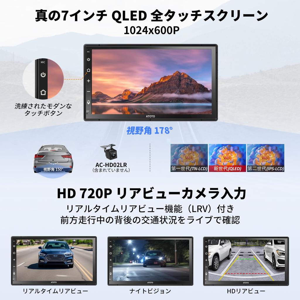 ATOTO A6 PF Android Audio Integrert 2DIN Bilstereo 7 Tommer QLED Berøring Trådløs CarPlay Trådløs Android Speiling Tethering Dobbel GPS HD 2G A6G2B7PF