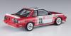 Hasegawa Ricoh Skyline Plastic Model Kit 20372 1/24 GTS-R (R31)