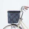 Kawasumi Manufacturing Front Basket Cover Navy CH Co., Ltd. (kawasumi) 2-tier KW-256F