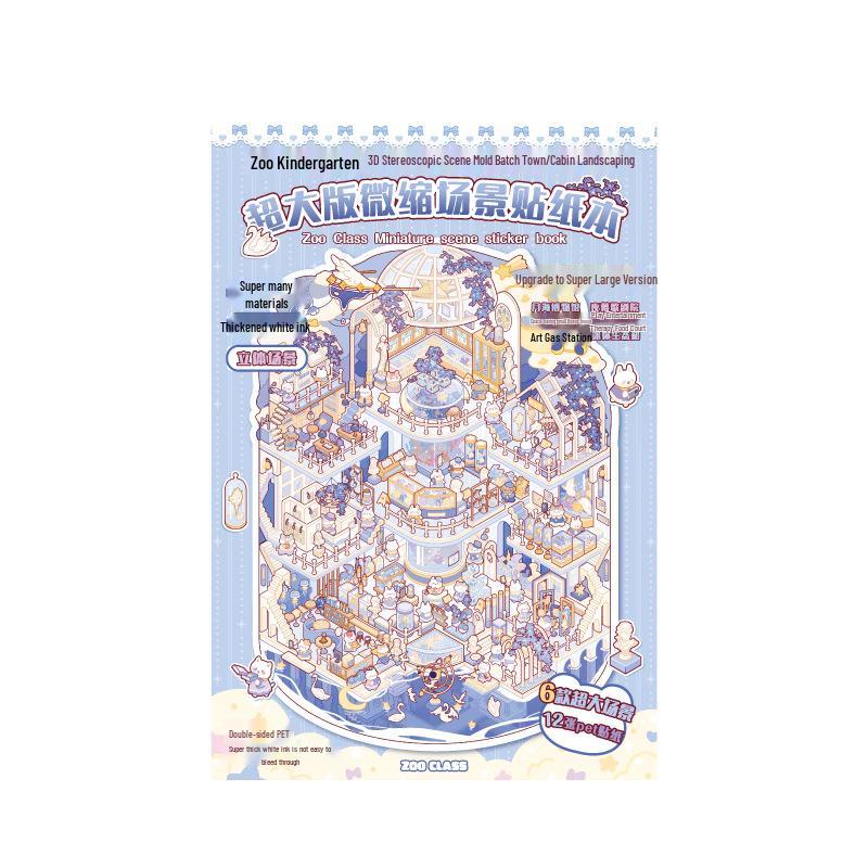 Light Luxury Cartoon Miniature Scene Sticker Book: Creative Fun DIY Stickers