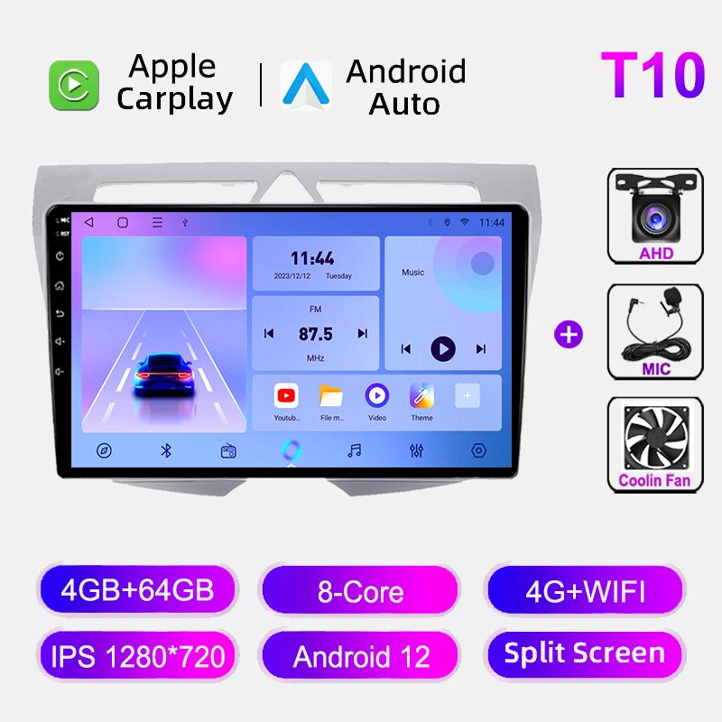 Car Radio Android For KIA Morning Picanto 2008-2010 Multimedia Video Player Carplay Autoradio 4G WIFI Head Unit DSP NO 2din DVD