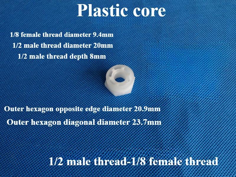 3/4 3/8 1/2 1/4 1" Plastic Filling Core Thread Filling Core Internal External Tooth Filling Core Pipeline Connection Joint 5 pcs