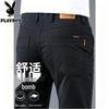 Herren Business Casual Straight-Leg Baumwoll-Stretch-Hose