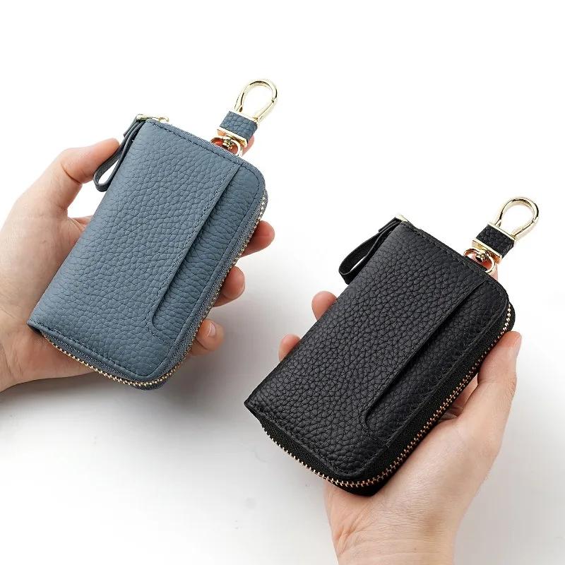 Men Genuine Leather Key Wallet Card Keychain Cover Zipper Card Holder Wallet Keys Organizer Large Capacity Household Key Bag