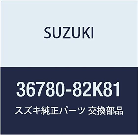 SUZUKI Genuine Parts Box Part Number Set, 36780-82K81