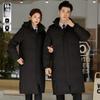 Kaseye Unisex Detachable Hood Mid-Length Down Jacket