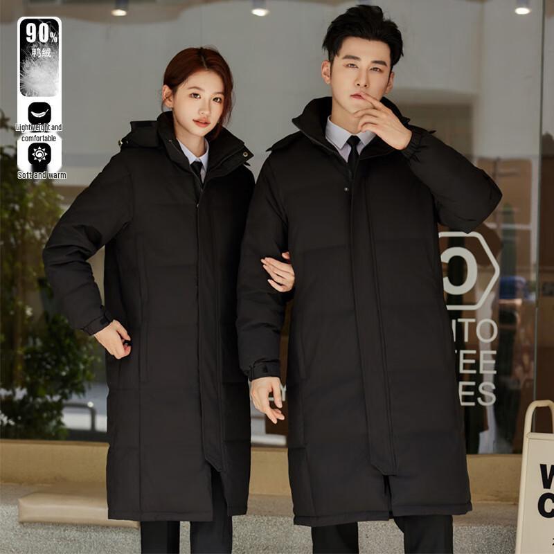 Kaseye Unisex Detachable Hood Mid-Length Down Jacket