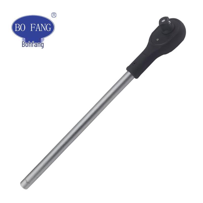 BoFang 4065A Carbon Steel Reversible Ratchet Wrench