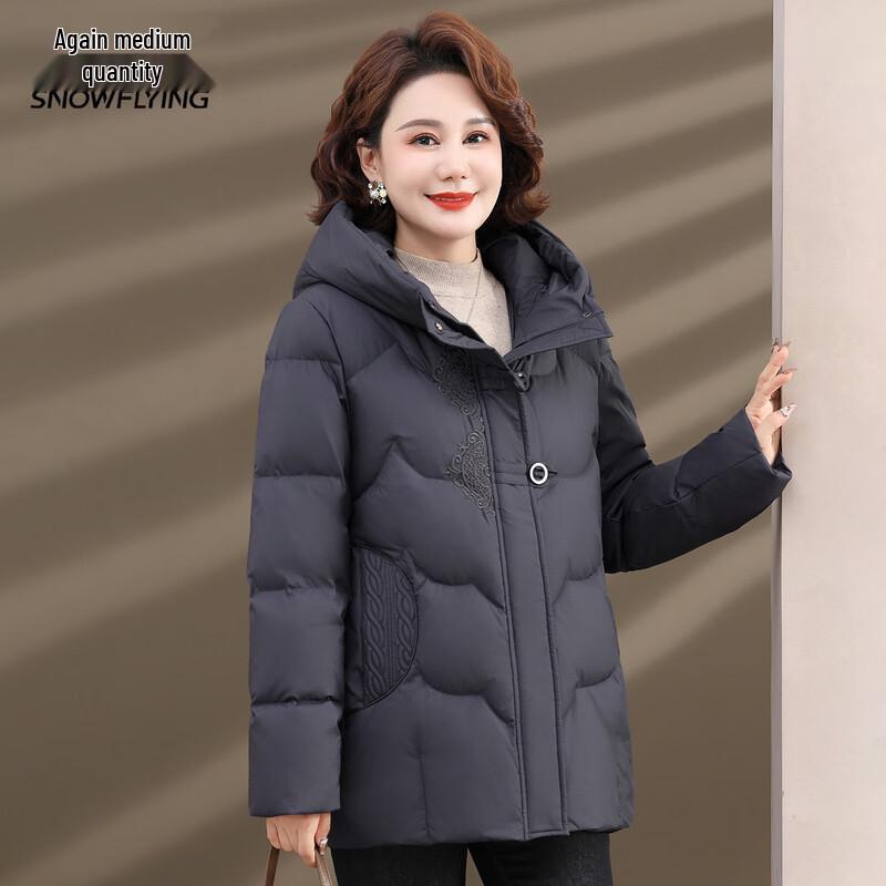 Xuezhongfei Women's Embroidered Hooded Winter Down Jacket
