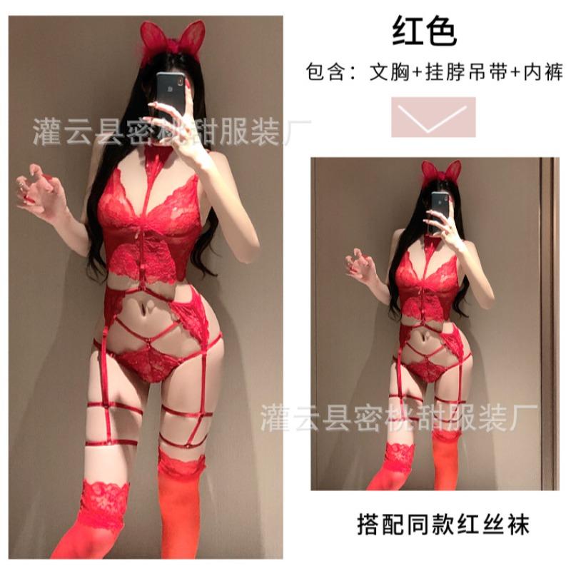 Sexy Underwear Hot Transparent Three-point Private Room Pajama Set Sexy Lace Perspective Three-piece Set