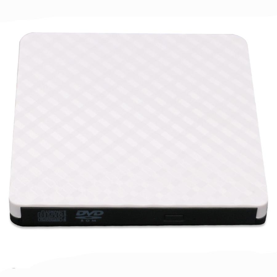 

Mobile CD burner USB3.0 white