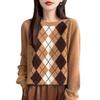 Französischer Rautenkaro Jacquard Pullover Damen Neu Verdickt Warmes Unterhemd Old Money Stil Retro Oberteil