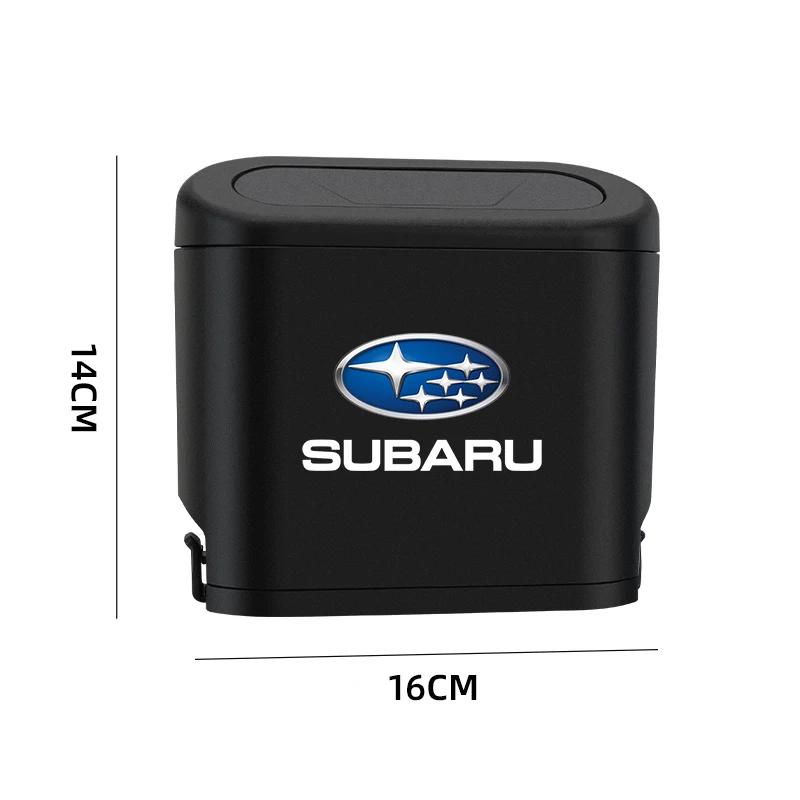 Car Trash Can Garbage Dustbin Storage Box For Subaru STI Impreza Forester Tribeca XV BRZ WRX Outback Legacy Y15