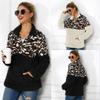 Women's Half Zip Stand Collar Long Sleeve Leopard Patchwork Sweatshirt Loose Fit Casual Fleece Pullover Top