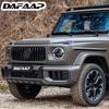 Mercedes G-Class 463 до 465 Brabus 2021 Широкий обвіс