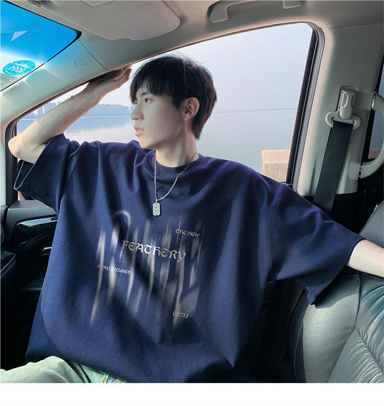 Mousse Grey Oversized Five-Sleeve T-Shirt, Men's Summer 2024 Trend, Plus Size