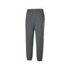 Loose Knit Cuffed Mid Waist Casual Pants Men Bottoms P126M017-006L