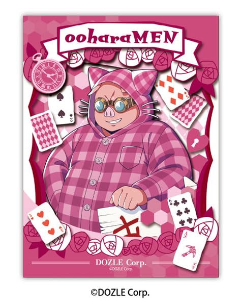 Paper Shadow Art Mini Dozle Ohara MEN SA-M55