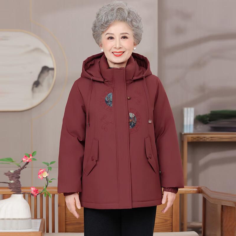 Women's Chinese Style Embroidered Short Down Jacket
