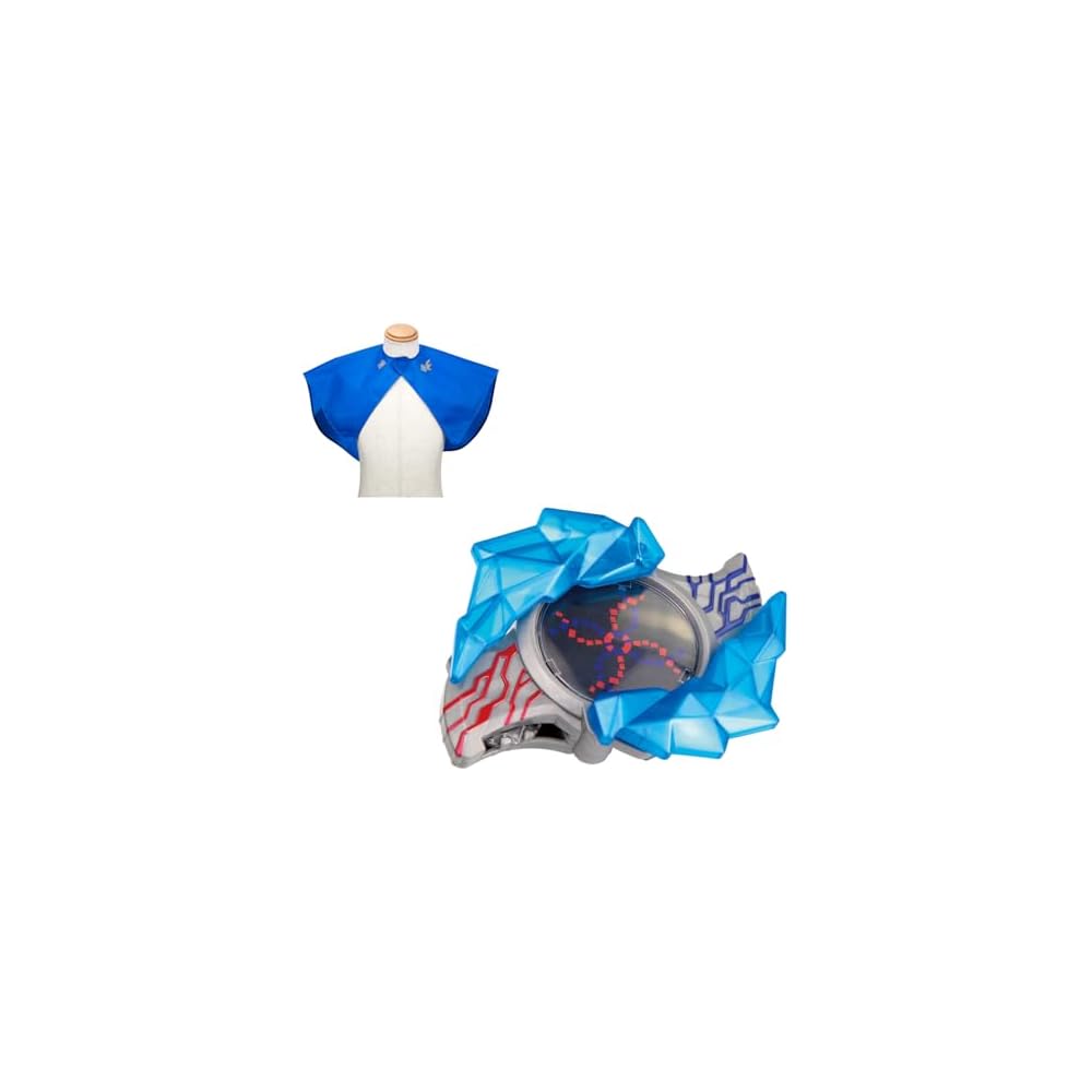 Bandai Sound Ultra Blazer Brace with New Generation Cape Accessory Kids Costume Toy