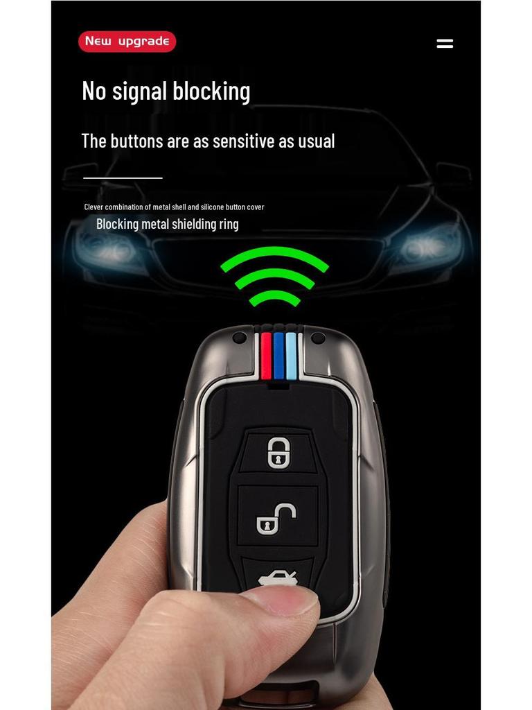 BYD Song/Tang Max, G5 Surui, E5 Sirui, G6 Qin Car Metal Key Shell, Smart Buckle (Old Models)