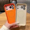 Wave Pattern Magnetic Liquid Silicone Case for iPhone 16/17 Pro Max