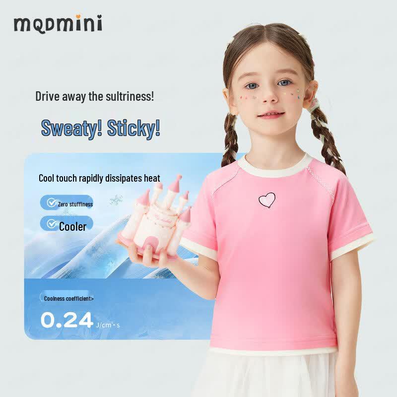 MQDMINI Girls' Antibacterial Short Sleeve T-shirt with Heart Dog Print