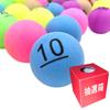 Sac Taske Bingo Ping Pong Balls, Number Balls & Raffle Box for Lottery Parties (Numbers 1-100)