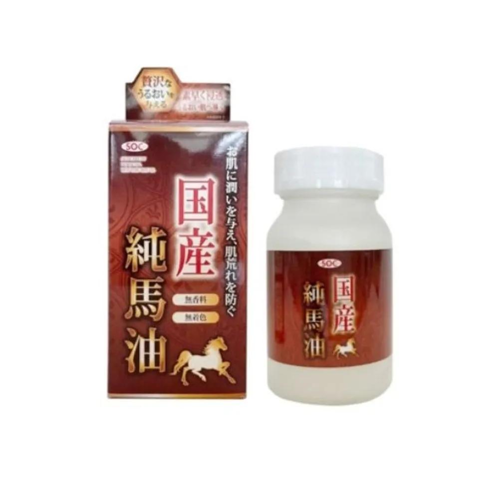 

[99.9% Purity] Japanese Horse Oil 70ml: Solution for Internal Dryness, Heel and Elbow Callus Care