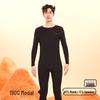 MiiOW Men's Lightweight Modal Thermal Base Layer Set