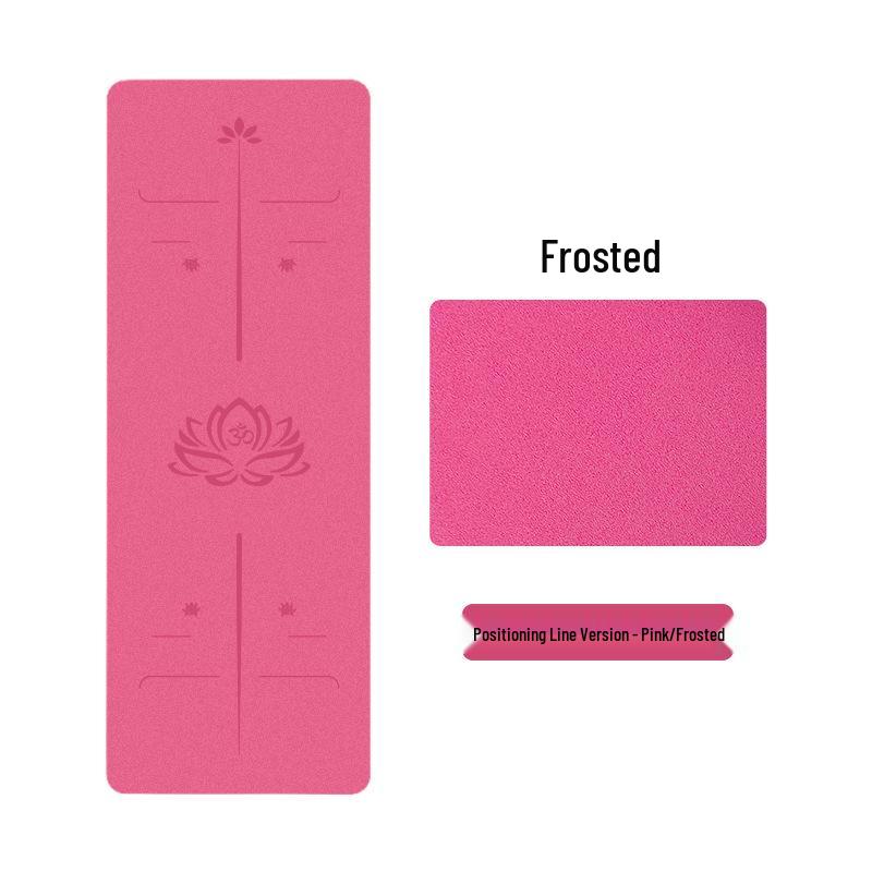 Thickened Non-slip Coconut Shell Yoga Mat: Frosted PU Rubber, Widened & Enlarged for Fitness & Home Use