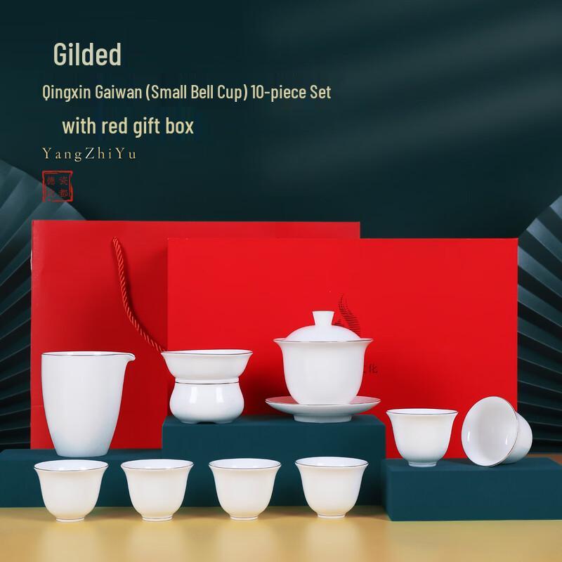 

White Porcelain Kung Fu Tea Set