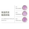Haa - Smoothing Essence Oil Lip Mask - 2 Flavors