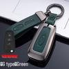 Ford Kuga 13-19 & Focus 17/18 Model Car Key Cover - 12 Metal Pack