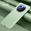 Applicable To Huawei Mate70Pro + Plain Leather Mobile Phone Case All-inclusive Lens mate70PRO Anti-drop Ultra-thin Protective Case