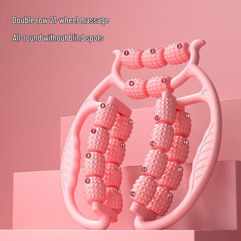 Ayoub 21-Wheel Leg Massager Clamp