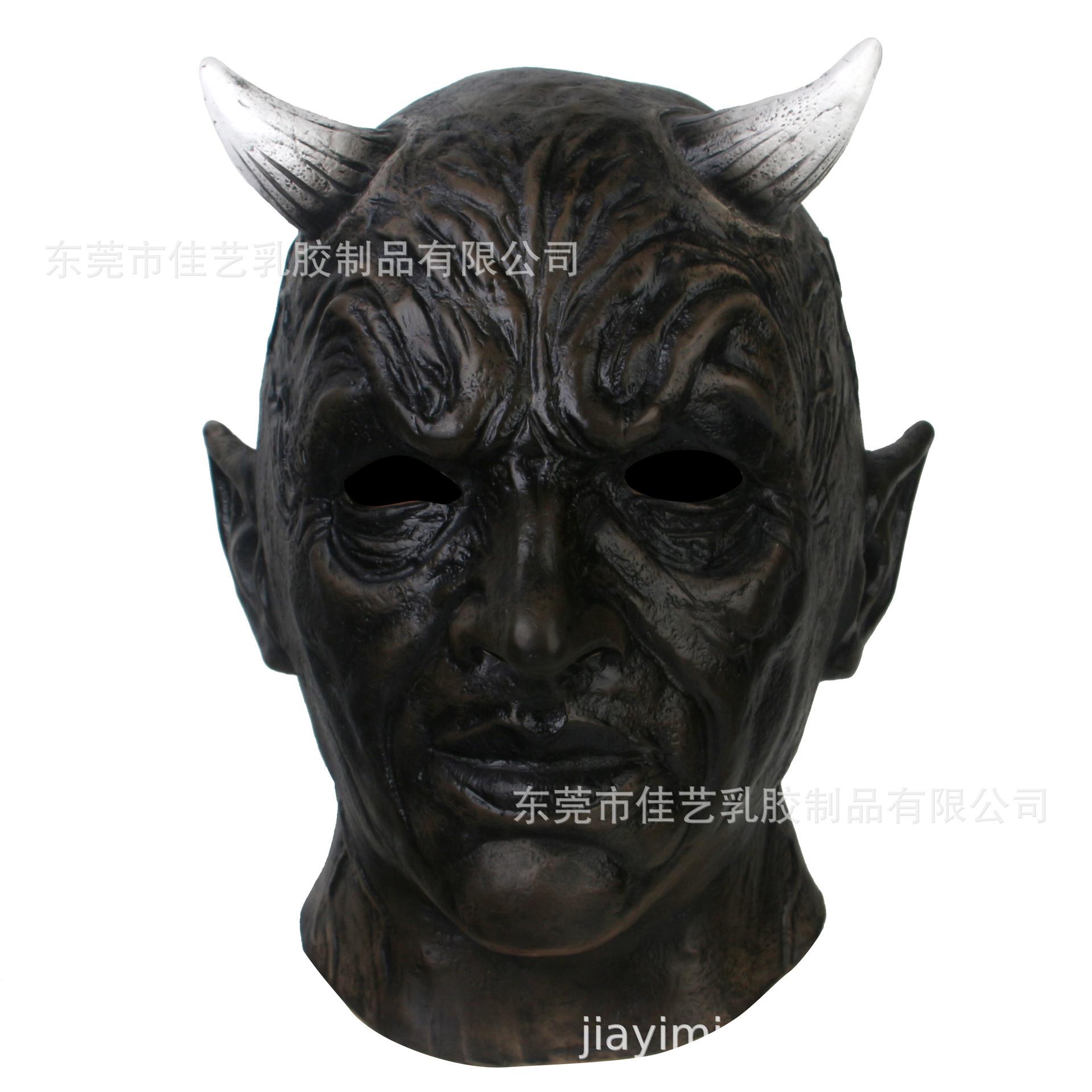 New black demon mask headgear Mephistopheles Black Horned Horror Mask for Halloween Black Demon