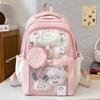 Children's Schoolbag, Elementary School Students, Junior High School Girls, High-value Two-piece Set, High School Backpack, Fashion Backpack