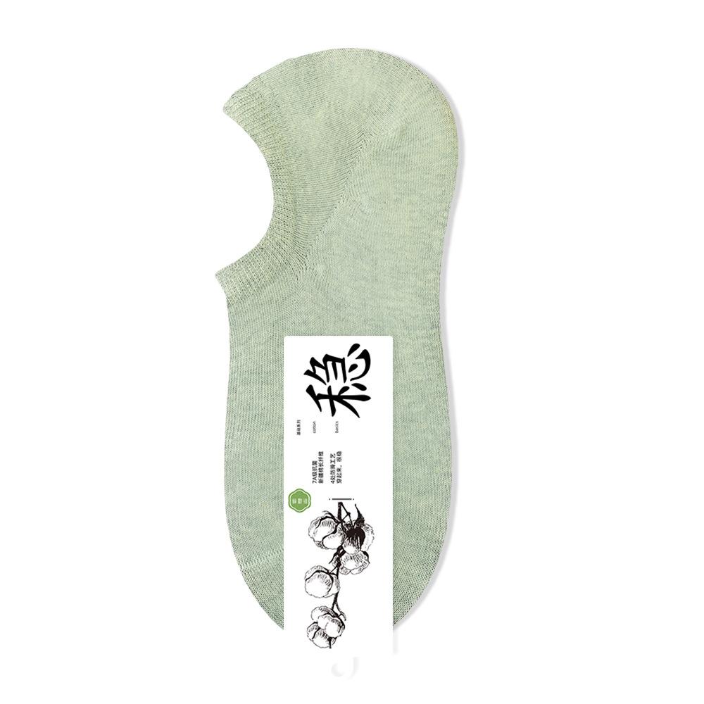 Women's Pure Cotton Boat Socks, Anti-slip and Non-dropping, Anti-odor, Shallow Mouth Invisible Socks, Thin Short Socks, Cotton Socks, Trendy