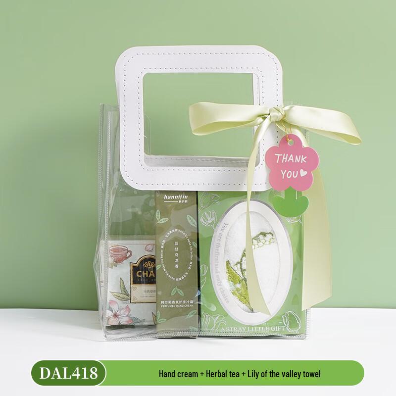 Aiqi Yixuan A1 Holiday Gift Set Hand Cream, Tea & Towel