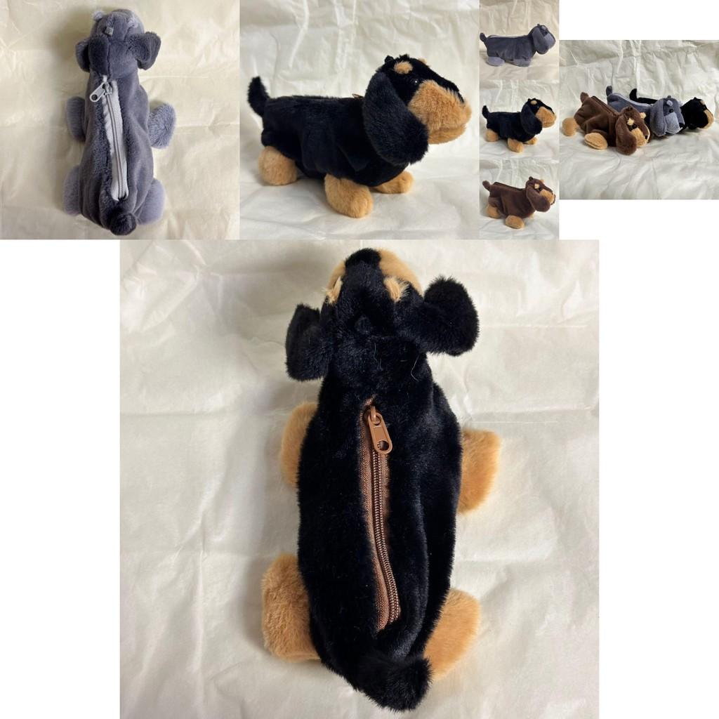 Adorable Plush Dachshund Coin Purse Soft Backpack Keychain Toy Gift For Kids