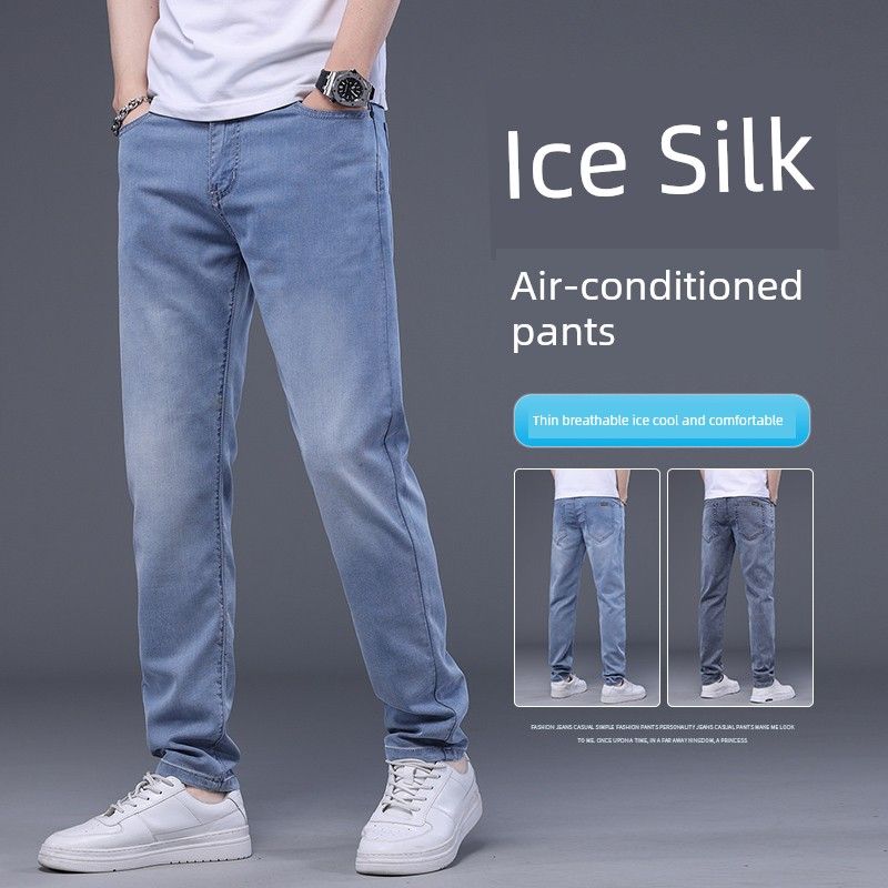 Fashion Brand Foreign Trade Withdraw from Cupboard Summer Lyocell Jeans